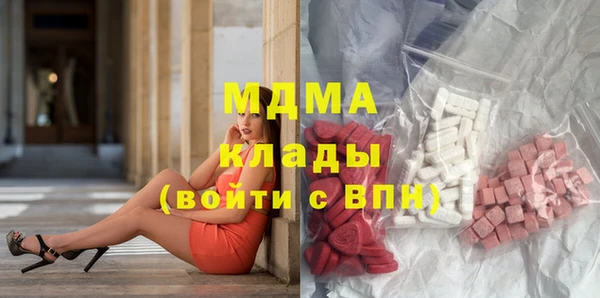 мдма Майский