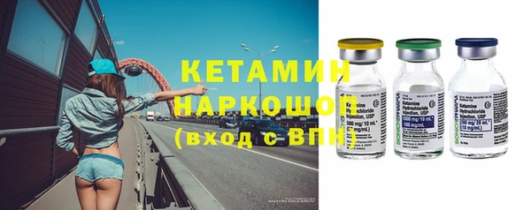 СК Лиски