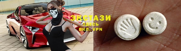мдма Майский