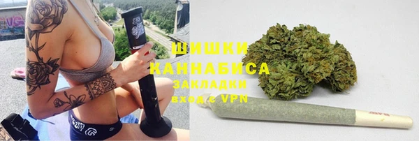наркотики Апатиты