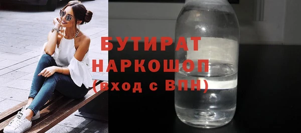мдма Майский