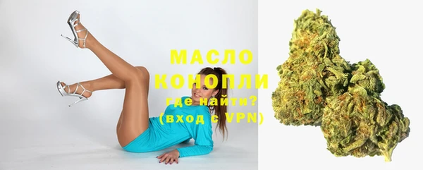мдма Майский