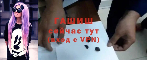 мдма Майский