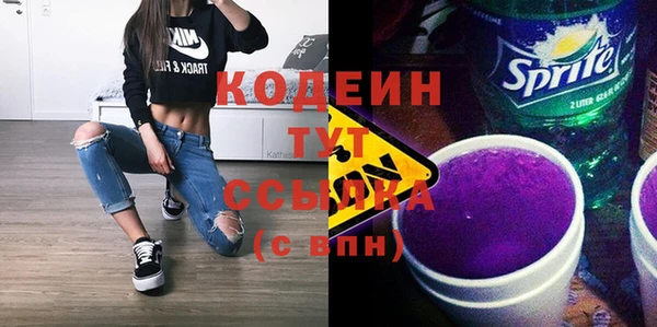 мдма Майский