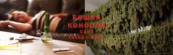 кокаин премиум Липки