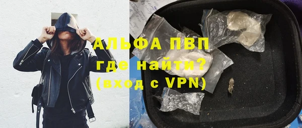 мдма Майский