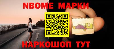 прущий лед Партизанск