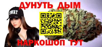 прущий лед Партизанск