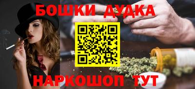 прущий лед Партизанск