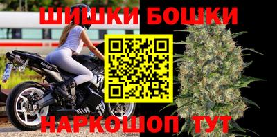 прущий лед Партизанск