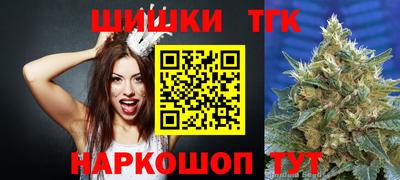прущий лед Партизанск
