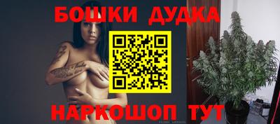 прущий лед Партизанск