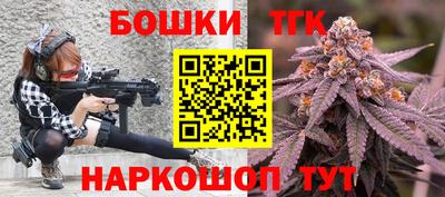 соль ск Первоуральск