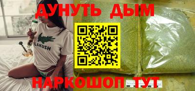 прущий лед Партизанск