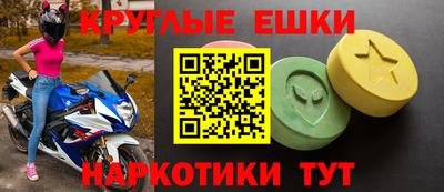 соль ск Первоуральск