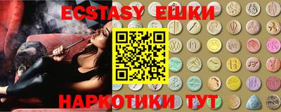 spice Пенза