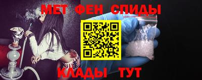 прущий лед Партизанск