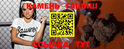 прущий лед Партизанск