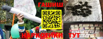 соль ск Первоуральск