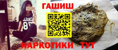 прущий лед Партизанск