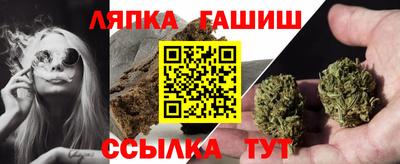 соль ск Первоуральск