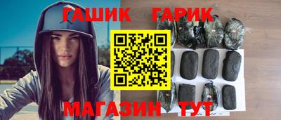 прущий лед Партизанск
