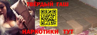 a pvp Рязань